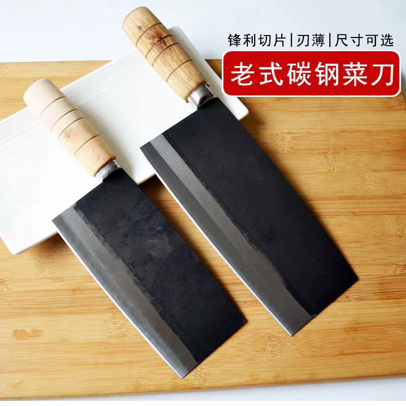 Янцзянчжи средняя углеродистая стальная кухонная нож с деревянной ручкой кухонный нож острый кухонный нож традиционный кухонный нож Янцзян кухонный нож оптом