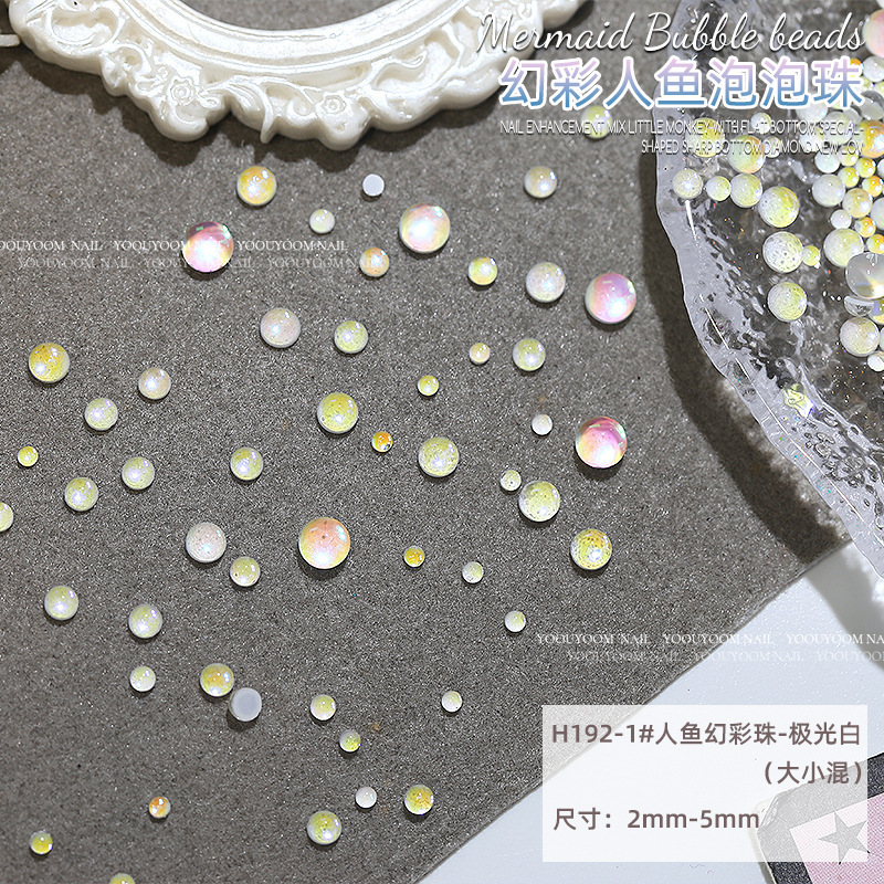 H192-1#Aurora white size mix [2-5mm] 1 piece