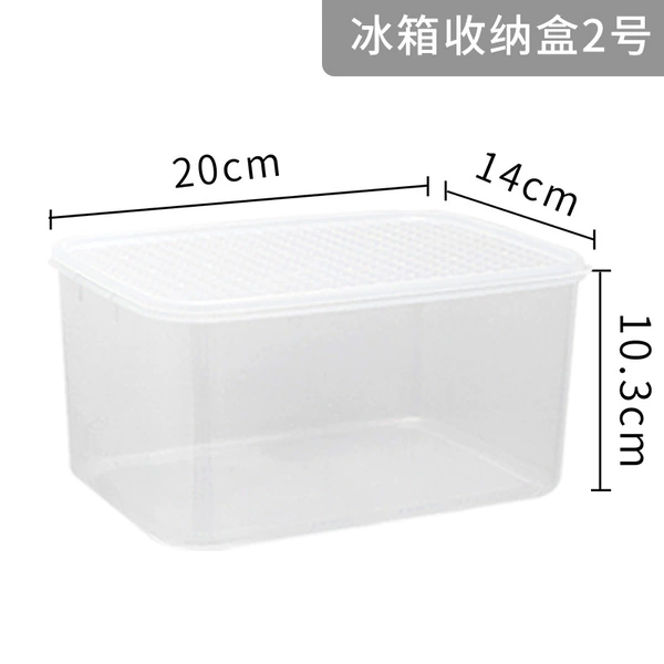 20*14*10.3cm 2.2L