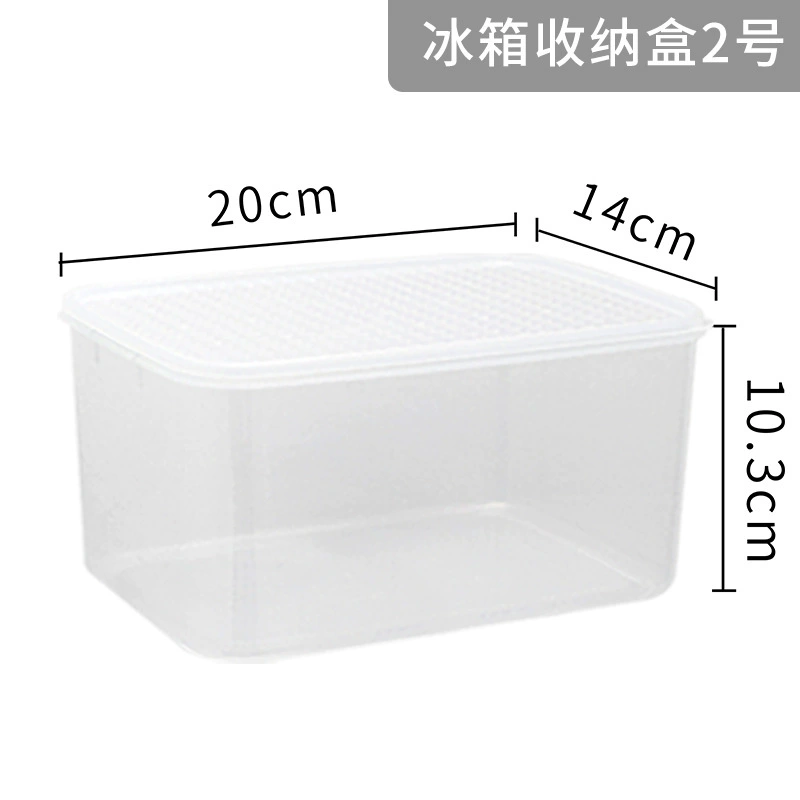 Cooled storage box for home use, plastic lunch box