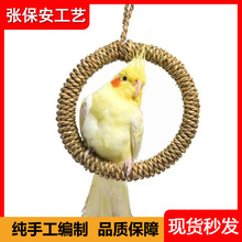�پ��W�^���h�B�C����ĥ�����������ǧ�W�^�B�\����B��С�B��ǧ