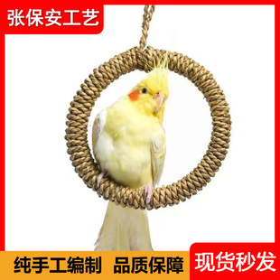 �پ��W�^���h�B�C����ĥ�����������ǧ�W�^�B�\����B��С�B��ǧ