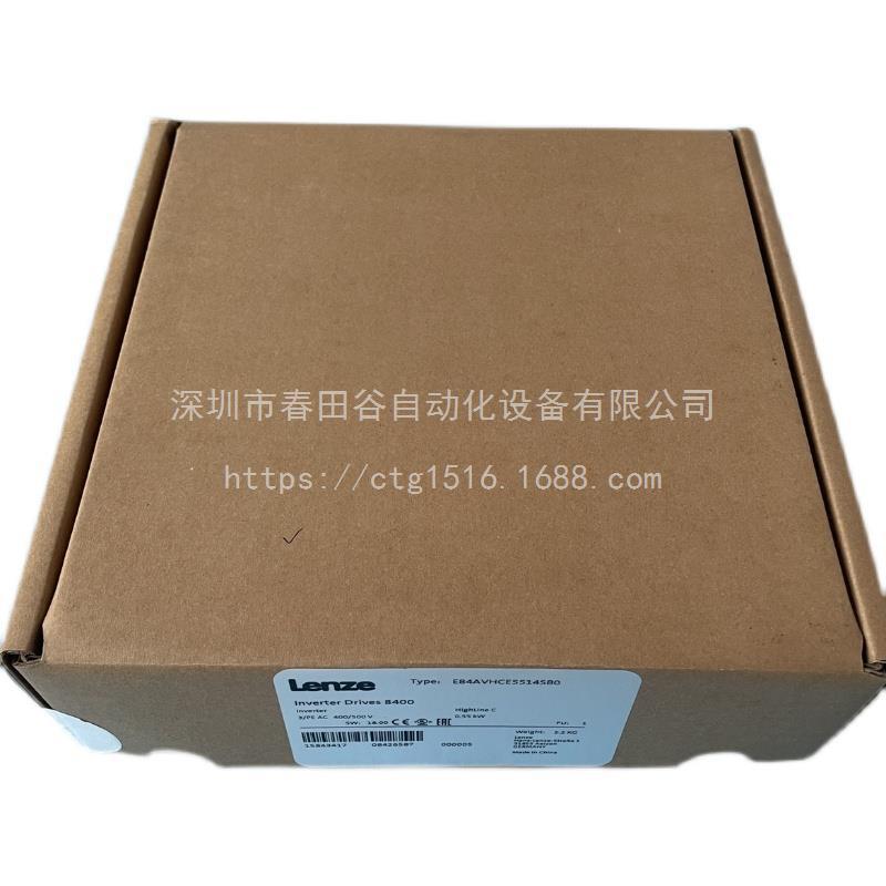 伦茨LENZE8400变频器E84AVHCE7514VB0现货当天发货0.75KW/380V