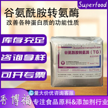 �Ȱ������D��ø����ճ�τ�����Ʒ����Ʒø�Ƅ�TGø�Ȱ������D��ø