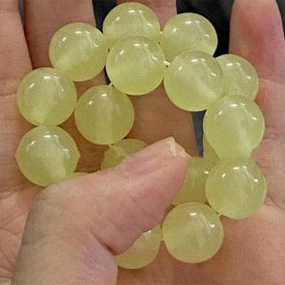 S070-12mm bracelet [ice yellow] glass material #sz556