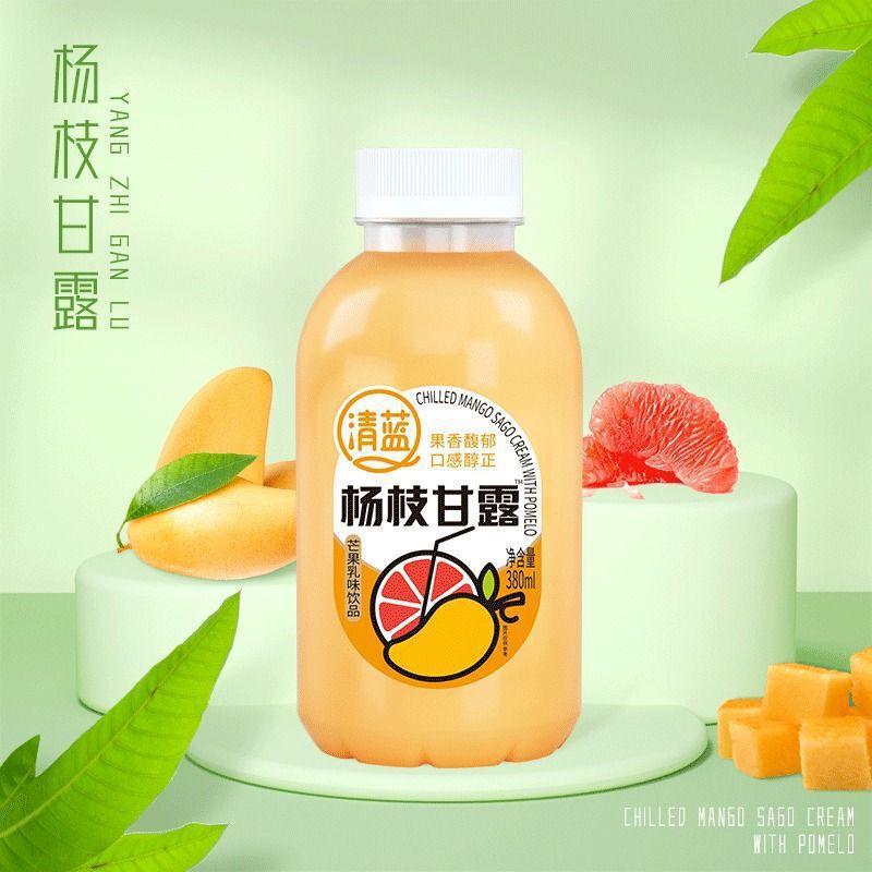 Qinglanshengye 牛乳 しぼりたてココナッツジュース 濃厚ミルク ダブルプロテインミルクドリンク 380ml ボトル飲料|undefined
