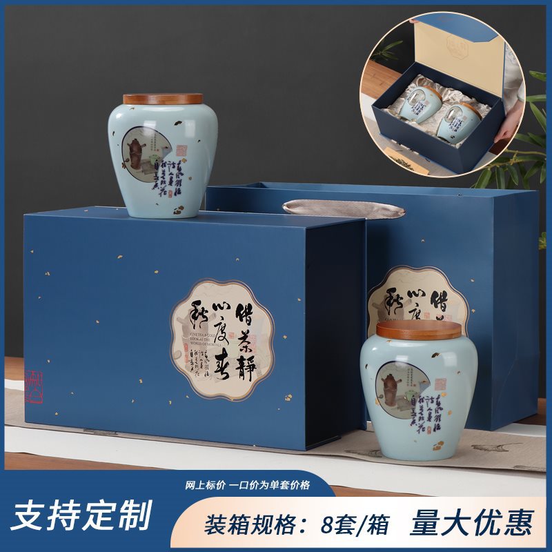 차 명상 더블 도자기 가방 상자 블루 수집 및 구매 우선 배송