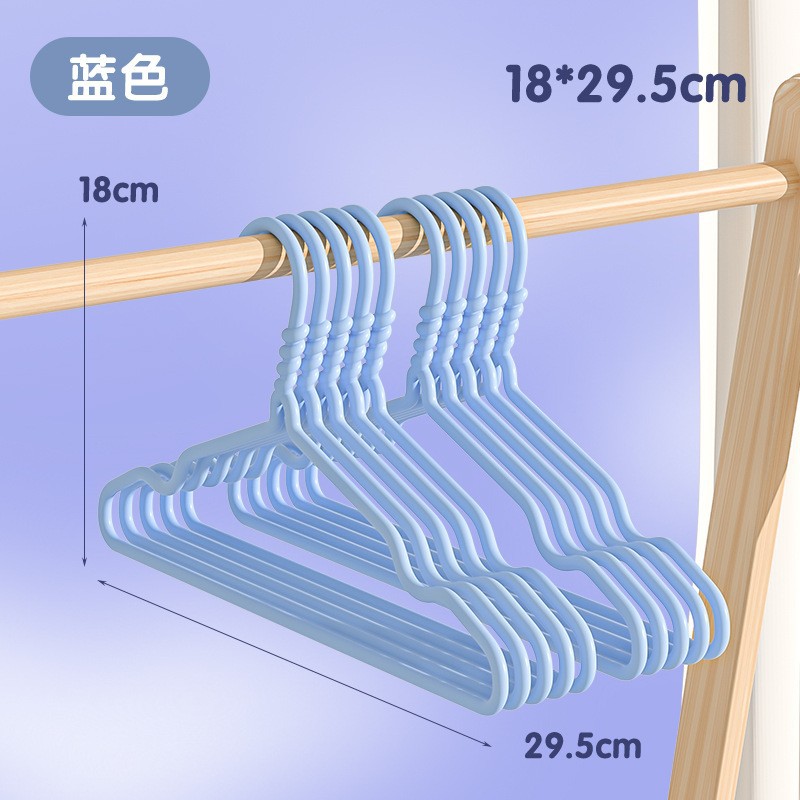 "어린이" 스카이 블루
