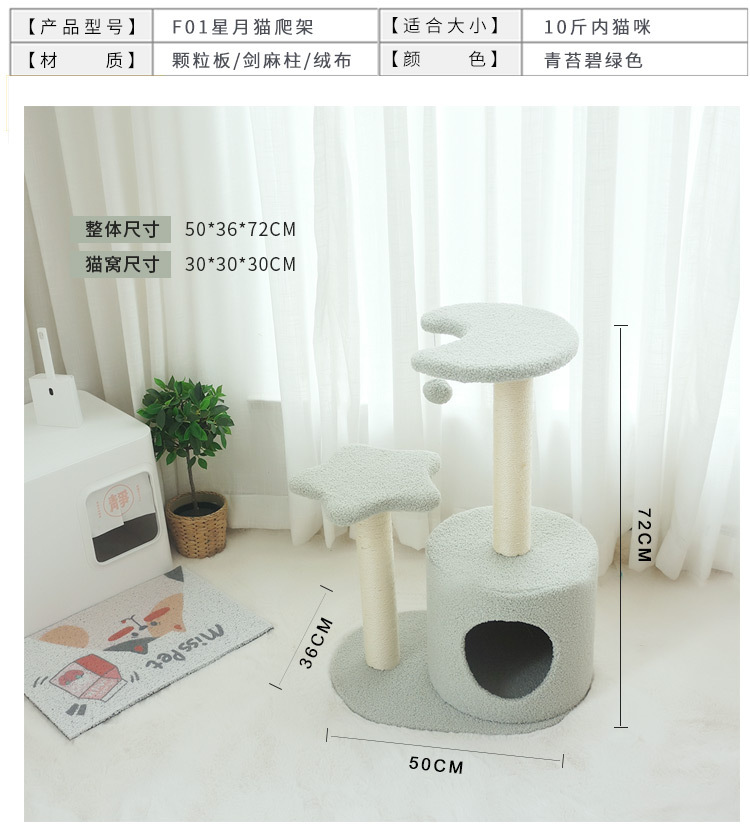 详情页_05.jpg