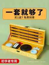 ëPWbWTķČȫ׳WTСWùPī