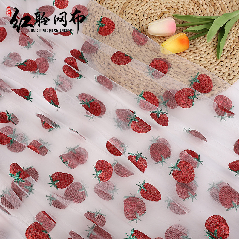 现货高品质印粉草莓网纱面料装饰布TUTU裙童装玩具连衣裙金粉网布
