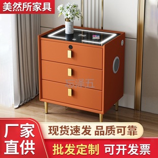 PC Bedside Table Simple Smart Bedside Table Bedside Table Cream Style Smart Bedside Table Factory Bedside Table Italian Style