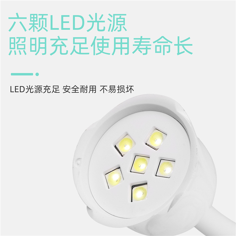 Nuevo estilo japonés recargable Rosa lámpara de uñas Internet celebridad almacenamiento eléctrico blanco Lotus uñas lámpara de hornear para uñas pegatinas