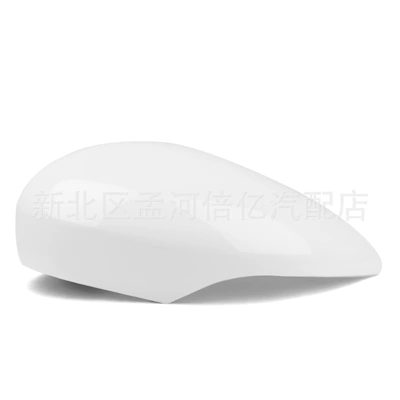 Rearview mirror/rearview mirror Fiesta Mk7 Car Reversing - left-passionate-white