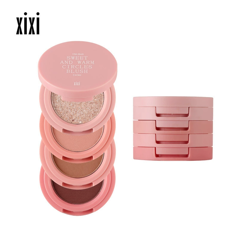 Eyeshadow xixi four-layer matte bento compact, portable multi-shade kit