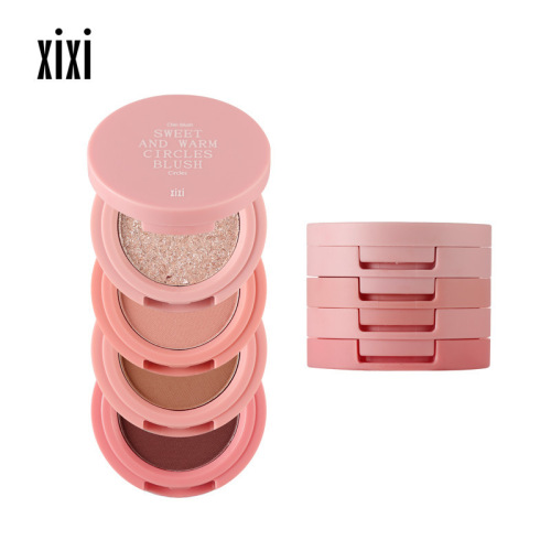 xixi Deep Mist Fuyuan Comprehensive Powder Palette Four-layer Sandwich Matte Bento Eyeshadow Skin-Friendly Texture Eye Makeup Can Be Contoured