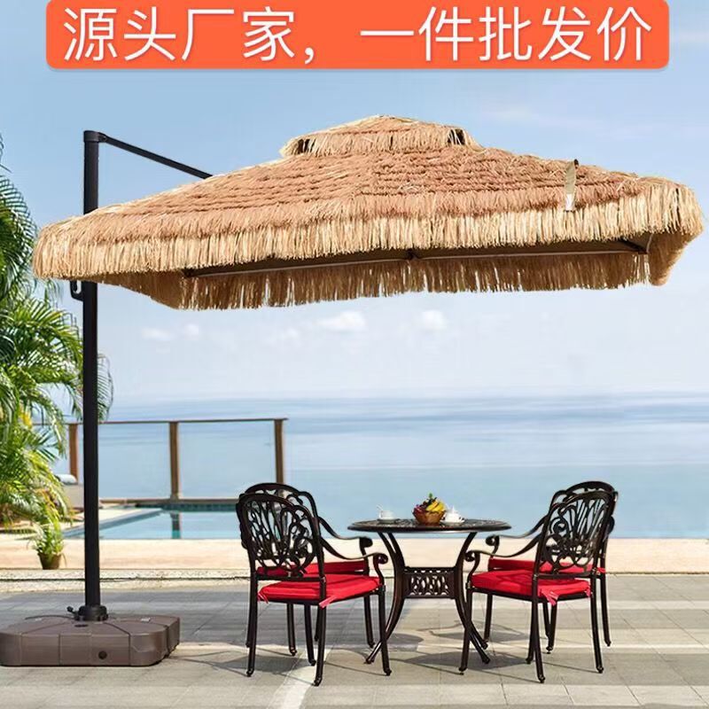 Outdoor straw straw roof straw house sunshade thatched camping umbrella courtyard decoration homestay stall beach straw sun umbrella
