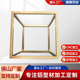 6063�X�Ͻ�ˇƷ�Ͳ�CNC�ۏ��ӹ�ꖘO������ɰ��ɫ�X�ͲĿ��