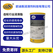 �S��ֱ���r�I���B�CеʳƷ�ӹ��C��늄әC��܇�L���S�Н���֬