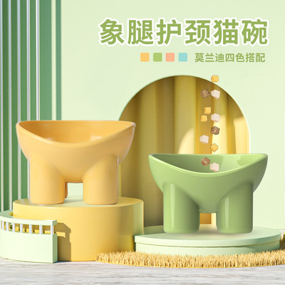 跨境宠物碗象腿碗护颈高脚猫碗双碗大口径狗碗宠物饮水碗宠物用品|ms