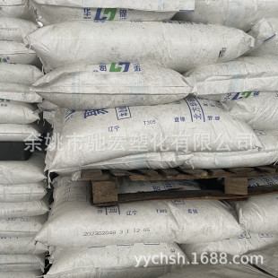 PP �A�\���� T30S ʳƷ�� ���z�� �D���� �۱�ϩ���� ԭ�P�\��ϩ