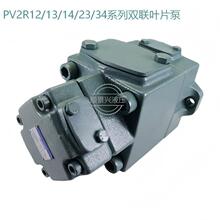 ѹ����ҶƬ��S-PV2R2-41/47/53/59/65-L-RAA-41����ҶƬ�����п�