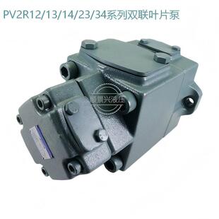 ���T�C�~Ƭ��S-PV2R3-76/94/116-L-RAB-31 PV2R2-53�͉���YUKEN��