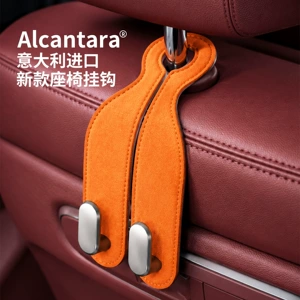 Cross-Border New Car Hook Car Seat Back Mobile Phone Holder Storage Double Hook Alcantara Car Supplies