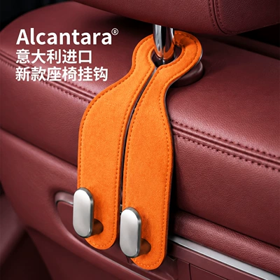 Sərhəddənkənar Yeni Avtomobil Oturacaq Arxa Telefon Saxlayıcı Anbar İkiqat Qarmaq Alcantara Avtomobil Ləvazimatları