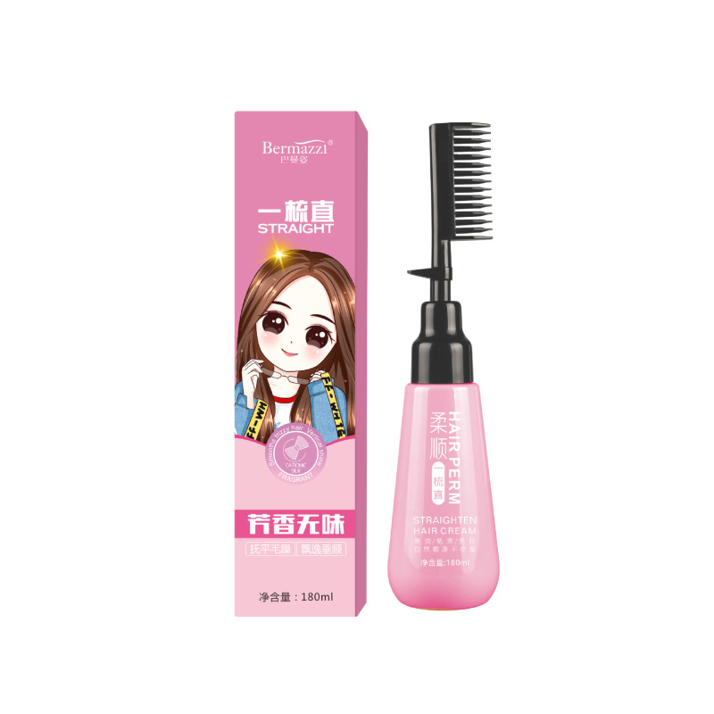 パーマ剤、柔軟剤、ノンプルクリップストレートヘアクリーム、熱ダメージなし、パーマ、イオンパーマ、家庭用ワンピースドロップシッピング、ワンコームストレート|undefined