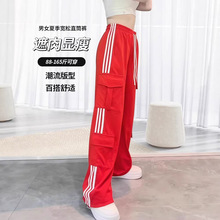 �ļ������곱�ƿ��ɹ�װ����Ůͬ���赸���˶����г�����