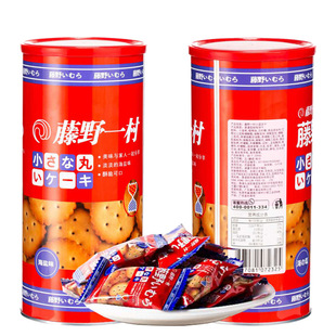 ��Ұһ�� �W�t��ʽ���}С�A�168g�t���b���յ��}ζ���������l