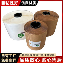 4mmţƤ����������ɫ���������|������˺ˮ���z�����ƶ����