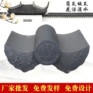 �S��ֱ�� Ͳ�� ���ص�ˮ�����w�� ���d������ �¹����R�߄e����