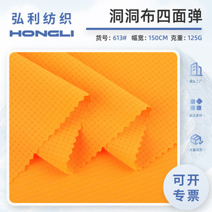 ���Ķ��������揗����125g��]���]��������͸���\�ӑ���ɳ��ѝ��