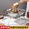 Stainless steel folding barbecue stove BBQ barbecue stand outdoor convenient simplicity simplicity wild camp firewood firewood furnace charcoal furnace