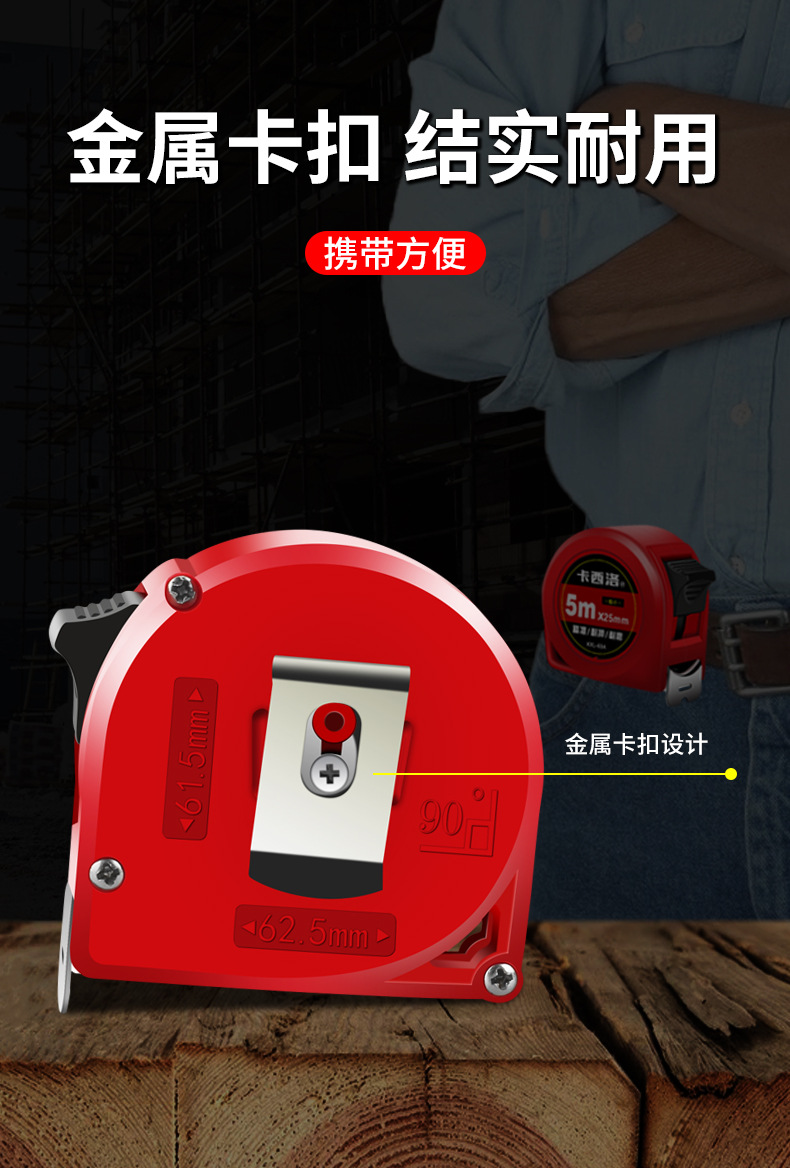 详情_09.jpg
