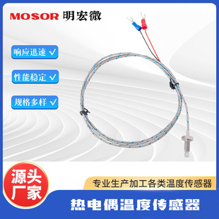 M6����K�͟��ż�y��̽�^���I�O��؜y�ߜؿ���̽���^���俾�t