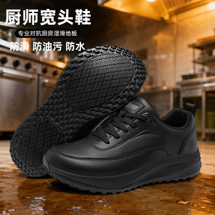 4E���^��鸷����N��Ь�й�Ь��ˮ�����\����Ь��ɫ��ʿ��Ь�N��Ь