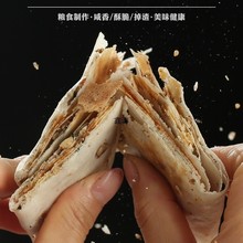 ���ɽ�|�a�������ּ���r���ֹ��A�W���2000g�Y���b���]