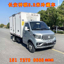 �L��С��3.3�����܇ ˮ���߲˱��r܇ ��������走�����܇�r��