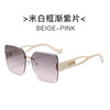 Advanced fashionable square sunglasses, glasses, high-end, Korean style