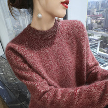 2024秋冬季貂绒毛衣女半高领套头加厚宽松羊毛打底针织衫保暖毛衣