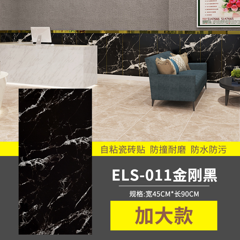 ELS-011 킹콩 블랙