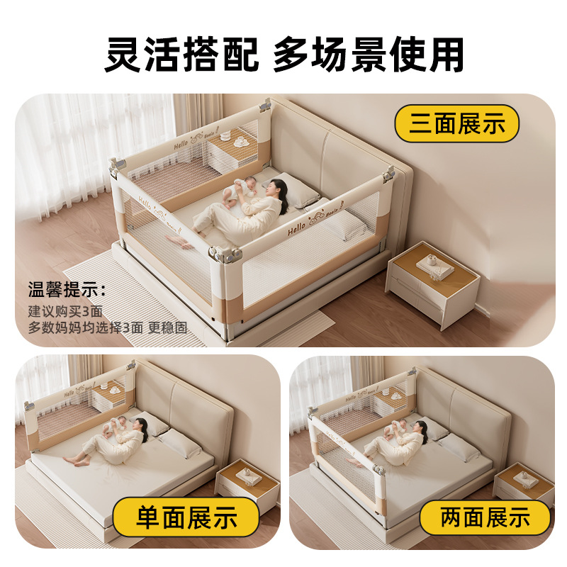 ✅ Manufacturer's In-Stock Baby Crib Rail Guard, Child Anti-Fall Bed Rail, Bedside Bed Barrier, U-Shaped Bottom, Cross-Border Wholesale