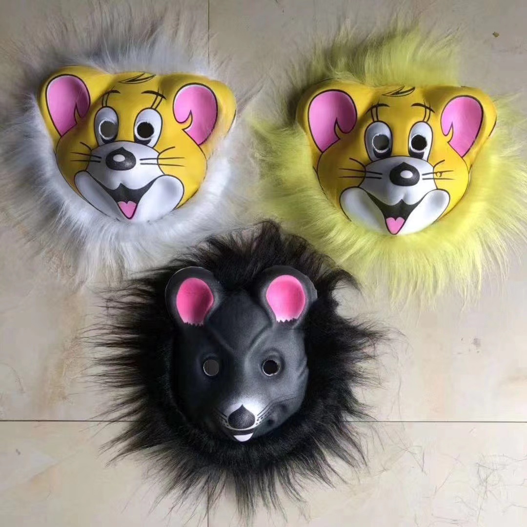 Halloween máscaras de peludo mayorista de animales EAV espectáculo props de estandos de templo máscaras de peludo venta caliente