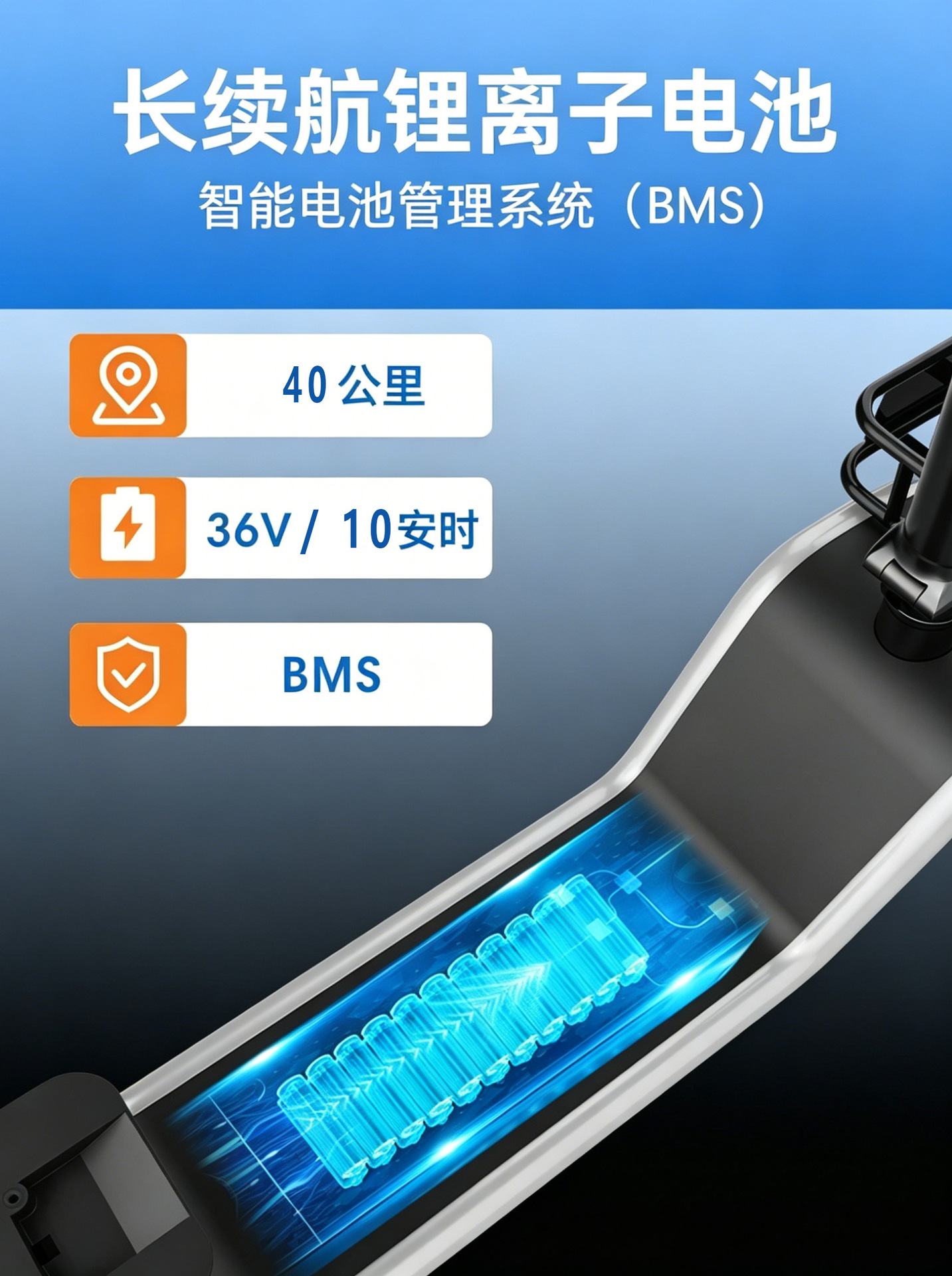 Wholesale Factory Delivery Tool: Foldable Long-Lasting Electric Scooter for Commuting and Delivery
