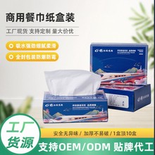 ���S���l����logo�Ƶ��l���g�鼈���b�õ���������ԭ��ľ�{������