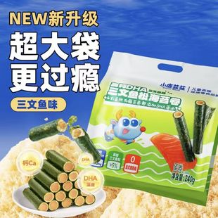 ���}DHA�����~�ɺ�̦��240g���b�����~ζ����������ʳ