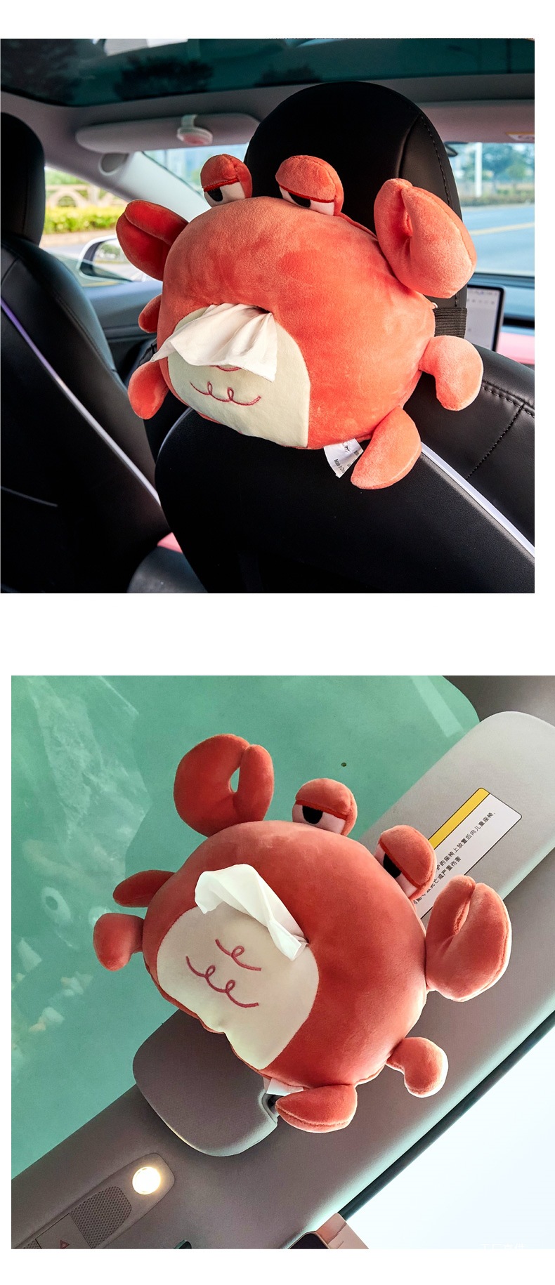 Car Tissue Box, Car Armrest Box, Paper Box, Car Interior Decoration Hanging Creative Cute Cartoon Plush Peihui